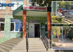 В Волжском эвакуировали 14-ю школу. Что произошло?