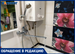 «Идет нестерпимый кипяток и лопаются унитазы»: жители дома в Волжском оказались в заложниках УК «Лада дом»