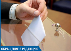 Волжанам в ФОКе "Русь" пришлось голосовать в нечеловеческих условиях, - Петр Финогенов