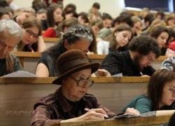 Волжане напишут «Тотальный диктант - 2016»