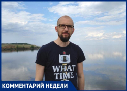 «Ограждать дороги заборами бессмысленно», - высказался активист из Волжского