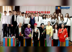 Школы Волжского начали отмечать 80-ю годовщину победы в Сталинградской битве: видео