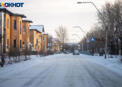 Слабая буря ожидает жителей Волжского в понедельник