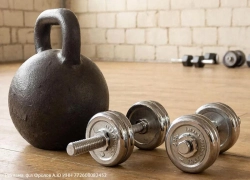 Услуга дня. Занятия по общей физической подготовке для мужчин от 18 лет в Волжском