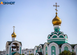 Холодное утро и теплый полдень: каким будет понедельник в Волжском?