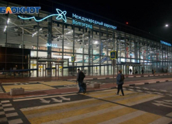 В России изменятся правила перевозки пассажиров с инвалидностью
