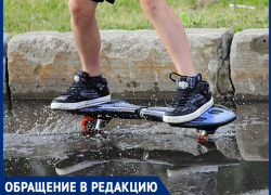 "Мне отказали в возбуждении уголовного дела", - Ирина Важинская