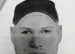 Пырнул ножом и скрылся: неизвестный напал на девушек в парке «Волжский» 