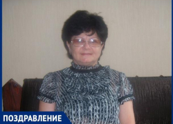 Любимую жену, маму и бабушку поздравляет семья с днем рождения