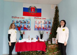 В Волжском создают музей памяти участников СВО