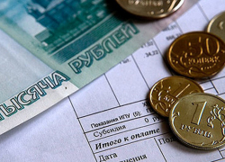 В Городище директор МУПа присвоил коммунальных платежей почти на 6 миллионов