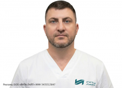 Акция апреля в «Вита-Лайт». Ультразвуковая чистка  зубов за 2 900 ₽