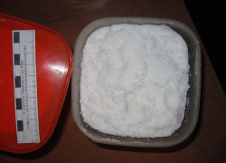 Семья из Волгограда отравилась селитрой, приняв ее за соль: отец скончался