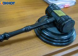В Волжском осудили на несколько лет телефонных мошенников
