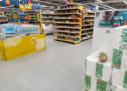 «Магнит», «Пятерочку» и «Ленту» подозревают в монополии на рынке Волгоградской области