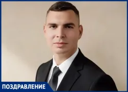 Любимого сына – Давыдович Александра поздравляет с днем рождения мама