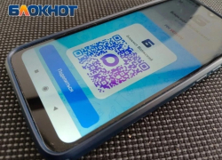 Сбой мобильной связи и интернета в Волжском 2 сентября 