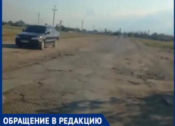 "Когда же здесь будет дорога?",- волжанка