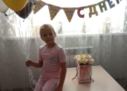 Волжанку Полину поздравили с девятилетием