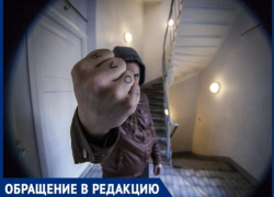 "Он занес в квартиру сухую траву и поджег", - волжанка
