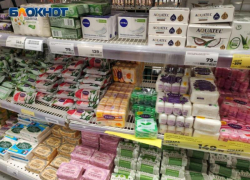 Обзор цен на средства гигиены в городских магазинах от «Блокнот Волжский»