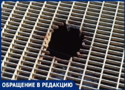Поющий фонтан в Волжском стал ловушкой для детей