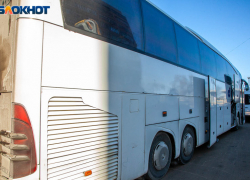 Из автобуса пропала сумка музыканта: семья из Волжского в отчаянии просит помощи