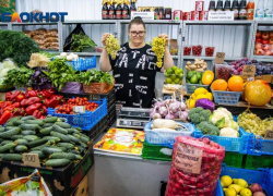 День народного единства со вкусом в ТЦ «Якорь»
