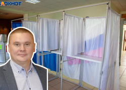 О честности на предстоящих выборах в Госдуму рассказал депутат из Волжского