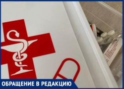 На 2 недели оставили без лекарств в лагере воспитанника из Волжского