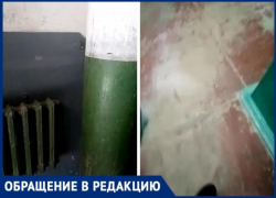 «Ремонт сделан только на бумажке»: в Волжском жители в шоке от состояния дома после официальной починки