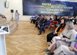 В Волжском открылась научно-практическая конференция для студентов и молодых ученых
