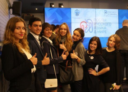Пять студенток ВолГУ стали послами русского языка