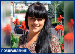 Анну Шарненкову с днем рождения поздравляют муж и четверо детей