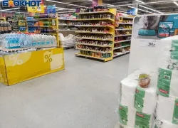 Что подорожало и подешевело в Волжском за неделю