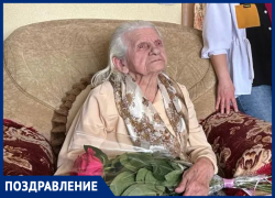 В Волжском Клавдию Мажову поздравили со 100-летнем юбилеем 