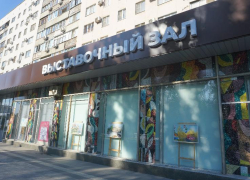 Более 2,2 млн рублей направят на обновление выставочного зала в Волжском