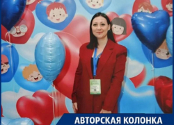 Волжский педиатр рассказала, как подготовить ребёнка к школе и не упустить важное