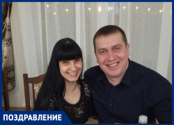 С днем рождения любимого мужчину Дмитрия поздравила Олеся