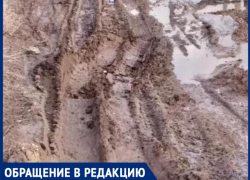 "Как нам к домам пробираться?" - среднеахтубинцы