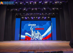 Как провести День народного единства в Волжском: программа