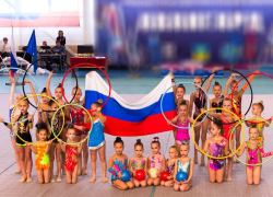 Художественная гимнастика - вид спорта, воспитывающий характер и изящество в ребенке!