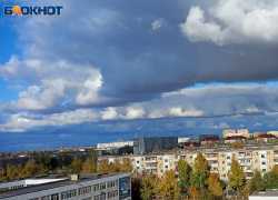 Облачно и прохладно, что готовит волжанам последнее воскресенье апреля