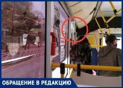 «Снова для «галочки» висит?», - волжанка о санитайзере в автобусе