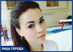 Знаменитая гимнастка из Волжского рассказала о травме, лишившей ее большого спорта
