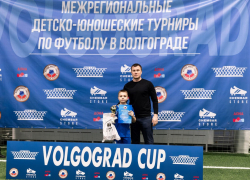 Чем закончился турнир юных футболистов в Волжском