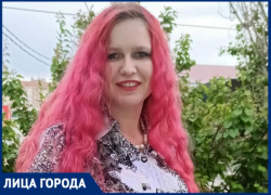 «Творить — как дышать»: поэтесса Екатерина Шам - о вдохновении, семье, Волжском и мечте о собственной книге