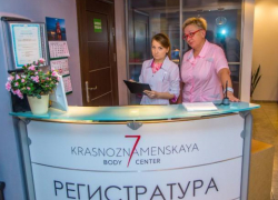 Криолиполиз: уникальный способ коррекции фигуры в Волгограде