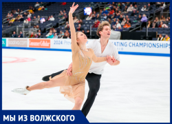 Из Волжского в чемпионы США: российский фигурист вписал имя в историю американского спорта