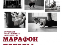 У волжан появилось больше шансов выиграть смартфон